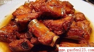 ҳŹǵ www.gaofen123.com