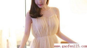 ѩĴ似 www.gaofen123.com