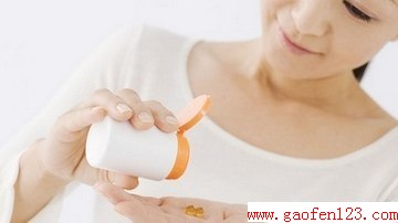 ҩʱȶˮʣ www.gaofen123.com
