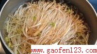 水煮牛肉 (正宗川味家常)的做法图解6