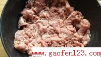 水煮牛肉 (正宗川味家常)的做法图解2