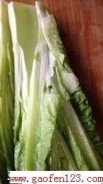 水煮牛肉 (正宗川味家常)的做法图解4