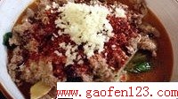 水煮牛肉 (正宗川味家常)的做法图解16
