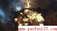 水煮牛肉 (正宗川味家常)的做法图解10