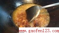 水煮牛肉 (正宗川味家常)的做法图解12