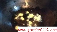 水煮牛肉 (正宗川味家常)的做法图解9