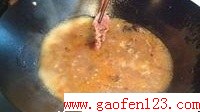 水煮牛肉 (正宗川味家常)的做法图解13