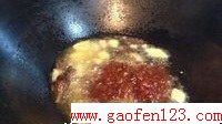 水煮牛肉 (正宗川味家常)的做法图解11