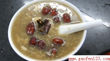 ־ www.gaofen123.com