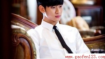 ټкʣǵ㣩Т                   www.gaofen123.com