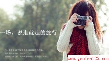 2014ǩ֤  www.gaofen123.com