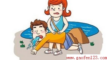 ˮνм www.gaofen123.com