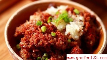 粉蒸牛肉 www.gaofen123.com