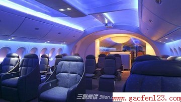 乘坐飞机有哪些礼仪要求? www.gaofen123.com阅读