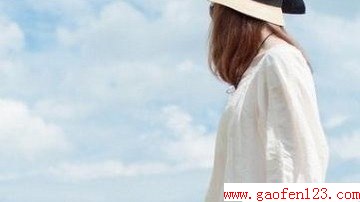 ԣʲôĻй               www.gaofen123.com