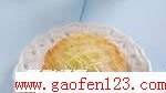 ʽ± www.gaofen123.comĶ