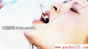 夏天肌肤如何保持水嫩娇艳 www.gaofen123.com