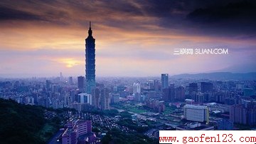 www.gaofen123.com