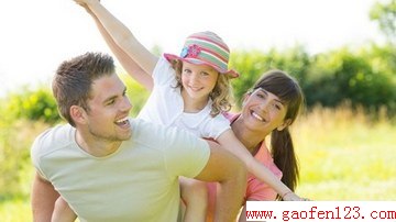  www.gaofen123.com