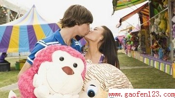 www.gaofen123.com
