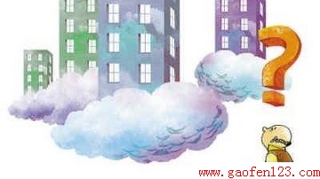 нԸԼ۱ȷ www.gaofen123.com