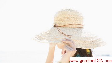  www.gaofen123.com