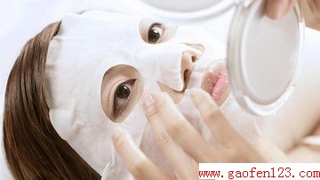 Ĥע www.gaofen123.com
