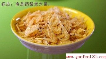厨艺:小吃大全(珍藏) - 渴望美好 - “渴望美好”的精品博客