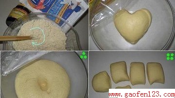 厨艺:小吃大全(珍藏) - 渴望美好 - “渴望美好”的精品博客