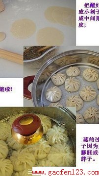 厨艺:小吃大全(珍藏) - 渴望美好 - “渴望美好”的精品博客