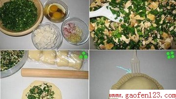 厨艺:小吃大全(珍藏) - 渴望美好 - “渴望美好”的精品博客