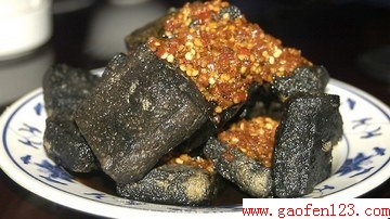 Ϊʲô www.gaofen123.com
