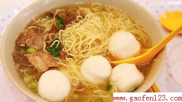www.gaofen123.com