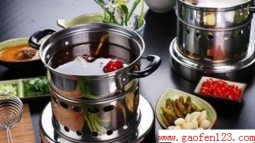 豆捞是什么意思 www.gaofen123.com
