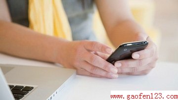 别让颈纹暴露你的年龄 www.gaofen123.com