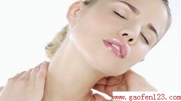 别让颈纹暴露你的年龄 www.gaofen123.com