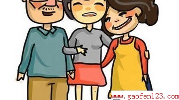  www.gaofen123.com