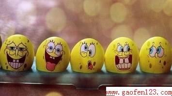 Цһйת www.gaofen123.com