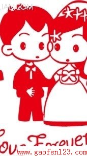 ǧٹֵ缯 www.gaofen123.com