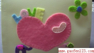  www.gaofen123.com
