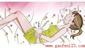  www.gaofen123.com
