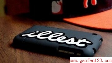 ˯ǰҪժʮ                      www.gaofen123.com