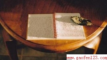 㲻ϲˣҪ                   www.gaofen123.com