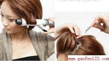 ̷ôÿ www.gaofen123.com