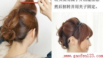 ̷ôÿ www.gaofen123.com