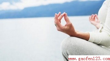 瑜伽“大挪移”排毒又瘦身 www.gaofen123.com