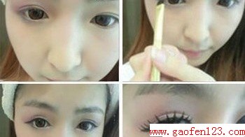 韩国梦幻芭比大眼妆教程 www.gaofen123.com