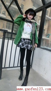 冬季+显瘦+暖搭 这个冬天拉长美腿 www.gaofen123.com