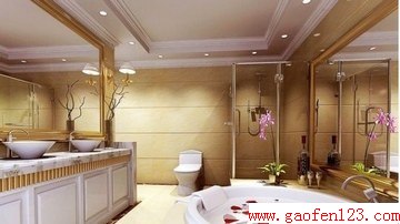 ԡװηζ www.gaofen123.com