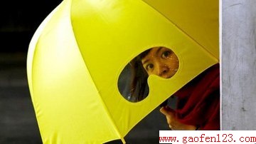 世界上有哪些好玩的创意产品? www.gaofen123.com